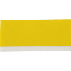 Bmp21 - B580 Tape, Yellow , 13mm X 6.4mt - M21-500-580-yl  (was # 81024) - Image Small - 2